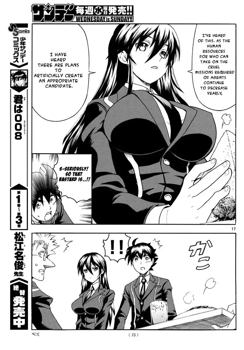 Kimi wa 008 Chapter 39 18